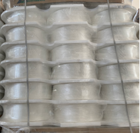 陽(yáng)離子POY長(zhǎng)絲