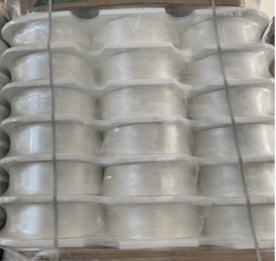 陽離子POY長(zhǎng)絲